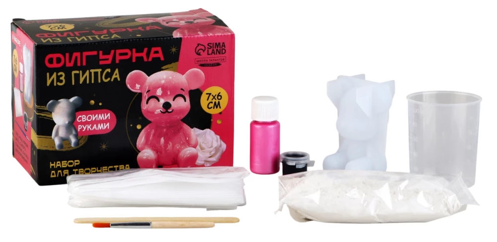 Gypsum Interior Figurine Creation Set - Bear