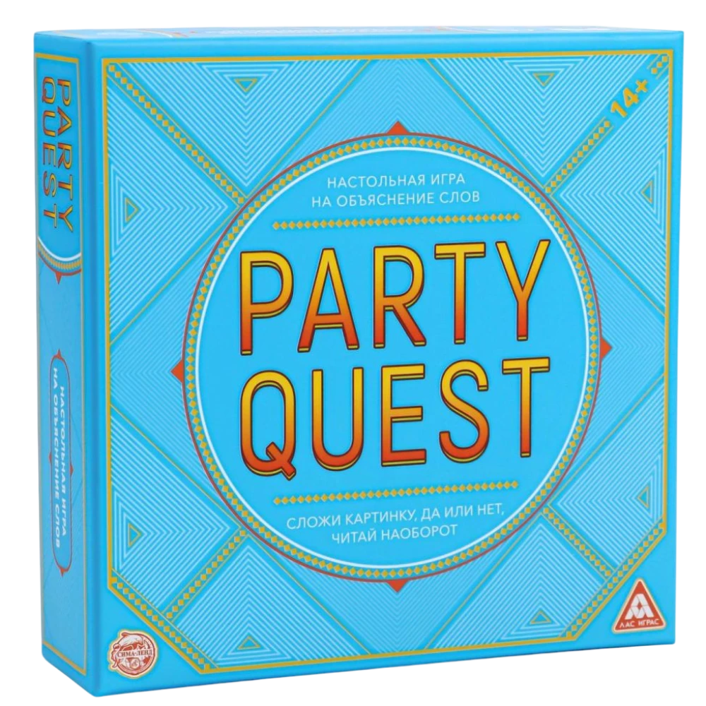 Настольная игра на объяснение слов PARTY QUEST: Сложи картинку, да или нет, читай наоборот