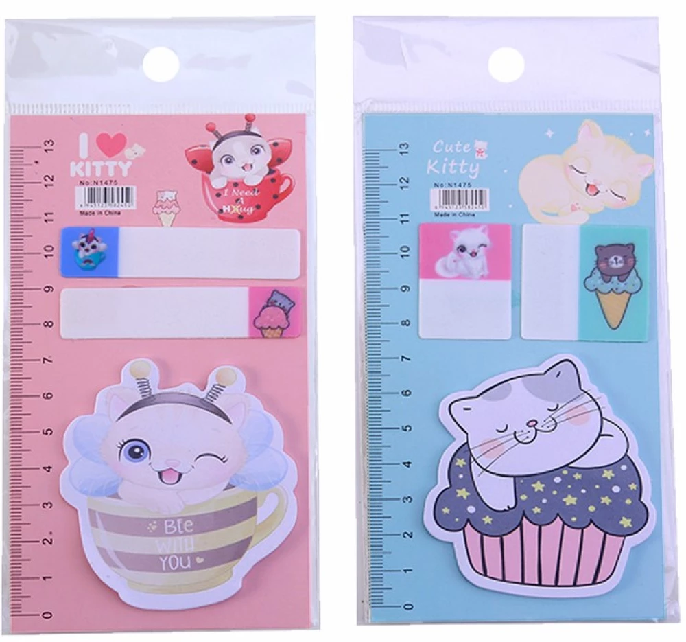 Sticky Note Set - I love Kitty, assorted