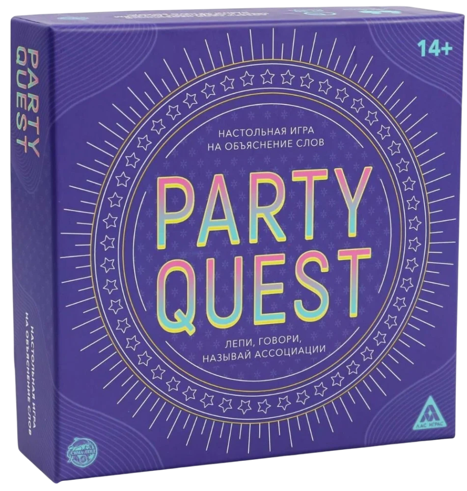 Board game for explaining words PARTY QUEST: Sculpt, name associations, speak