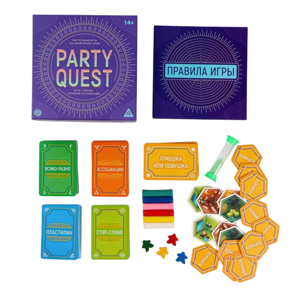 Board game for explaining words PARTY QUEST: Sculpt, name associations, speak