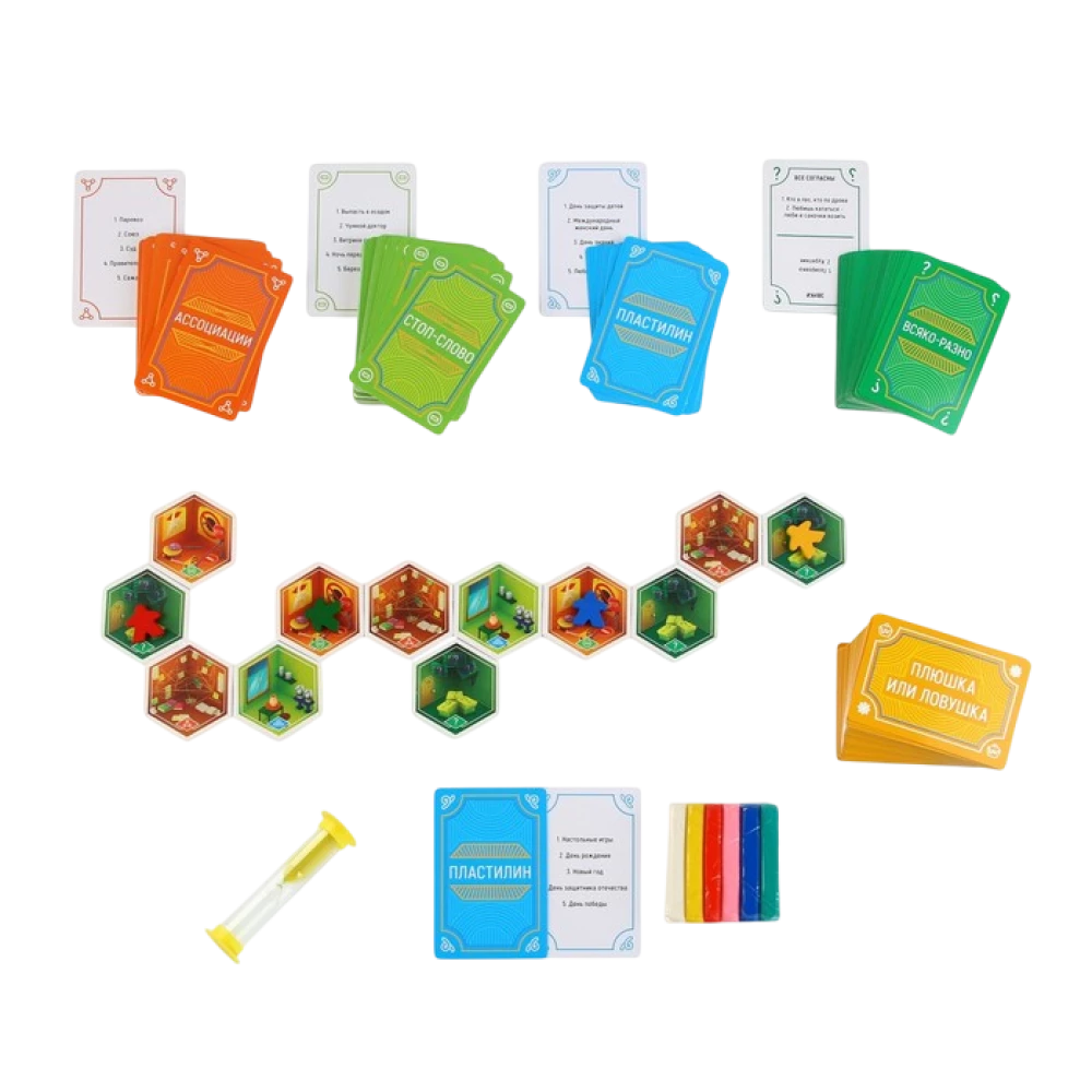 Board game for explaining words PARTY QUEST: Sculpt, name associations, speak