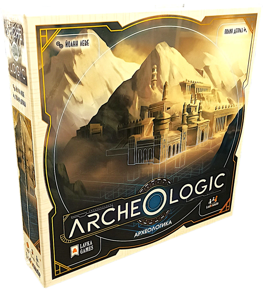 Board Game - ArcheOlogic