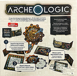 Board Game - ArcheOlogic