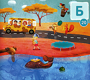 Alphabet. Find and Count