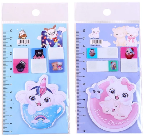 Sticky Note Set - I Love Kitty, assorted