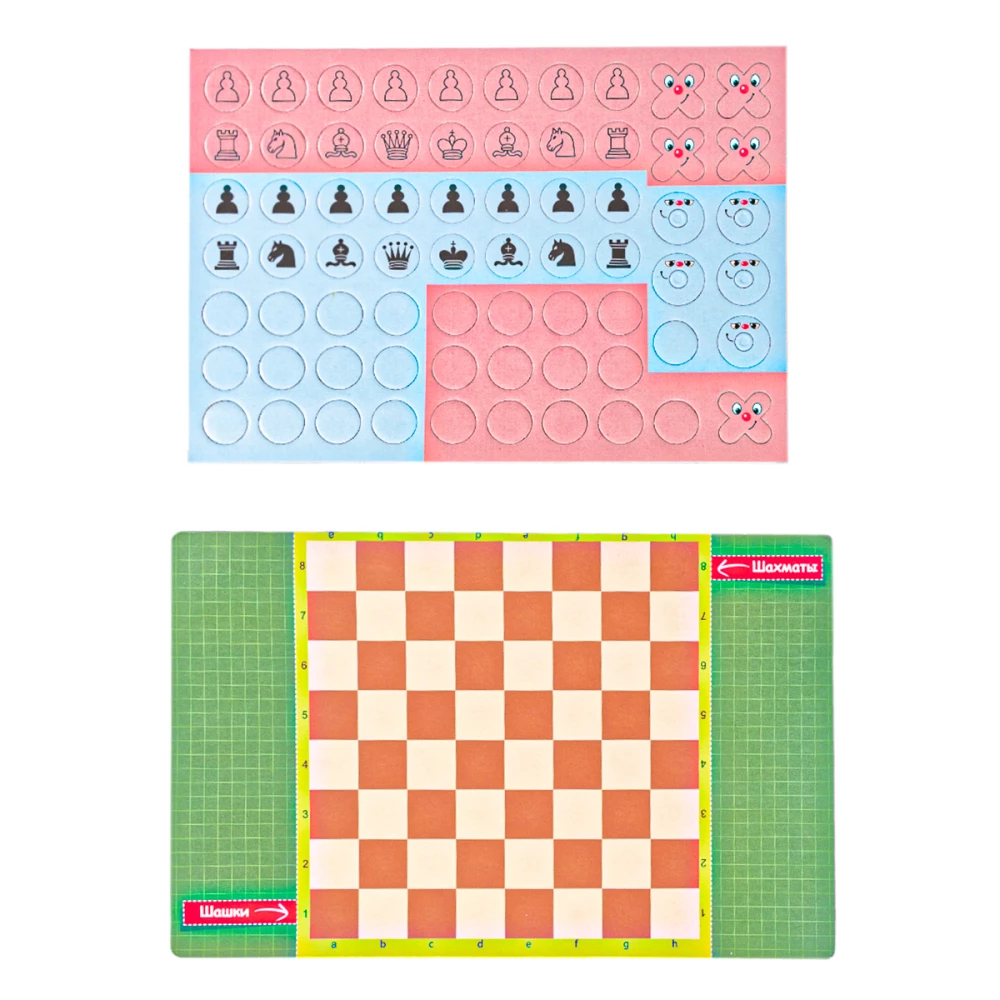 Magnetic Travel Games, 4 Games