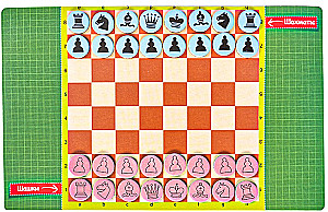 Magnetic Travel Games, 4 Games
