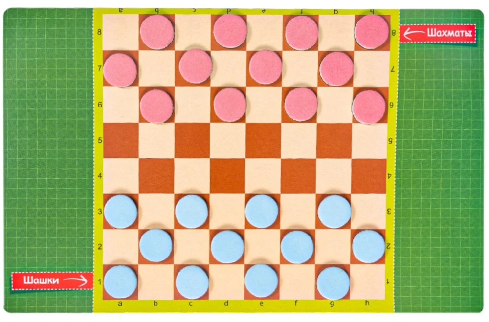 Magnetic Travel Games, 4 Games
