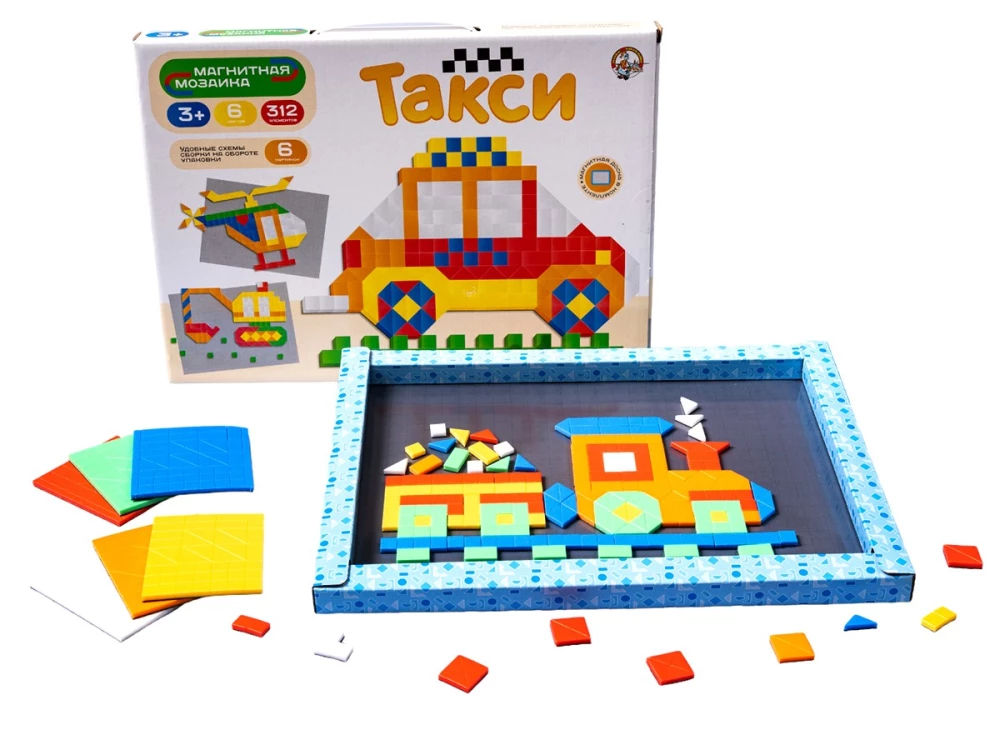 Magnetic Mosaic - Taxi