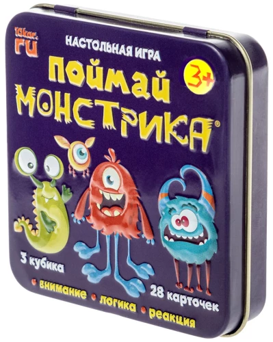 Brettspiel - Fang das Monsterchen