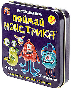 Board Game - Catch the Little Monster