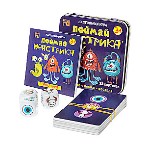 Board Game - Catch the Little Monster