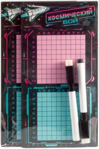 Board game with markers - Space Battle