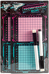 Board game with markers - Space Battle