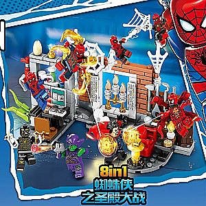 Spider-Man Constructor. 480 pieces
