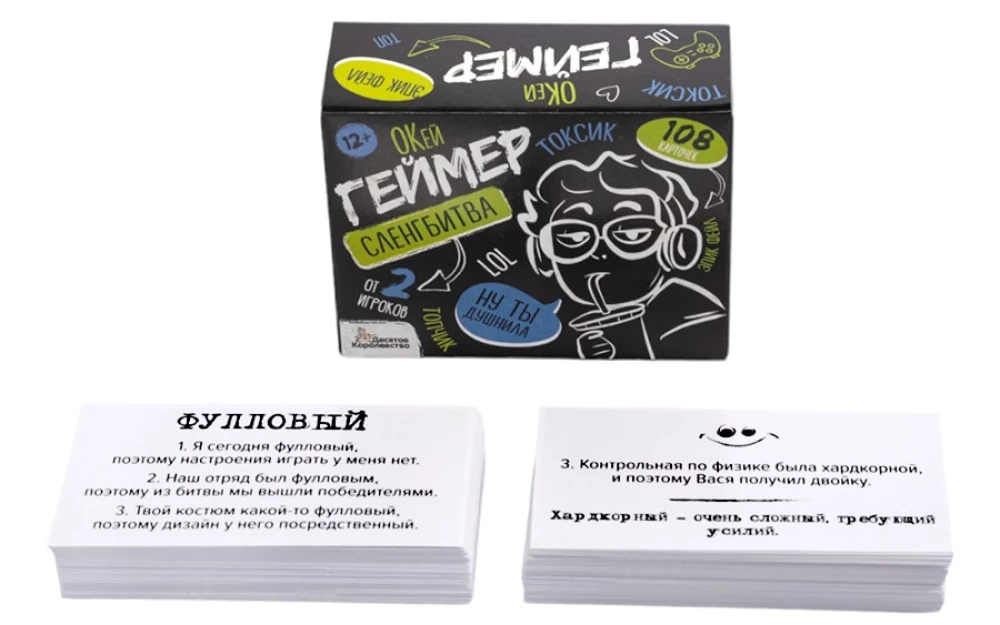Board Game - Slang Battle. Okay Gamer