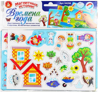 Magnetic Game - Seasons