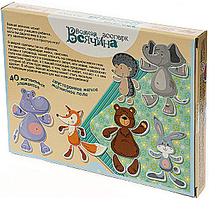 Magnetic Game - All Sorts. Zoo