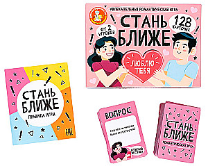 Board game - Get Closer. Romantic game