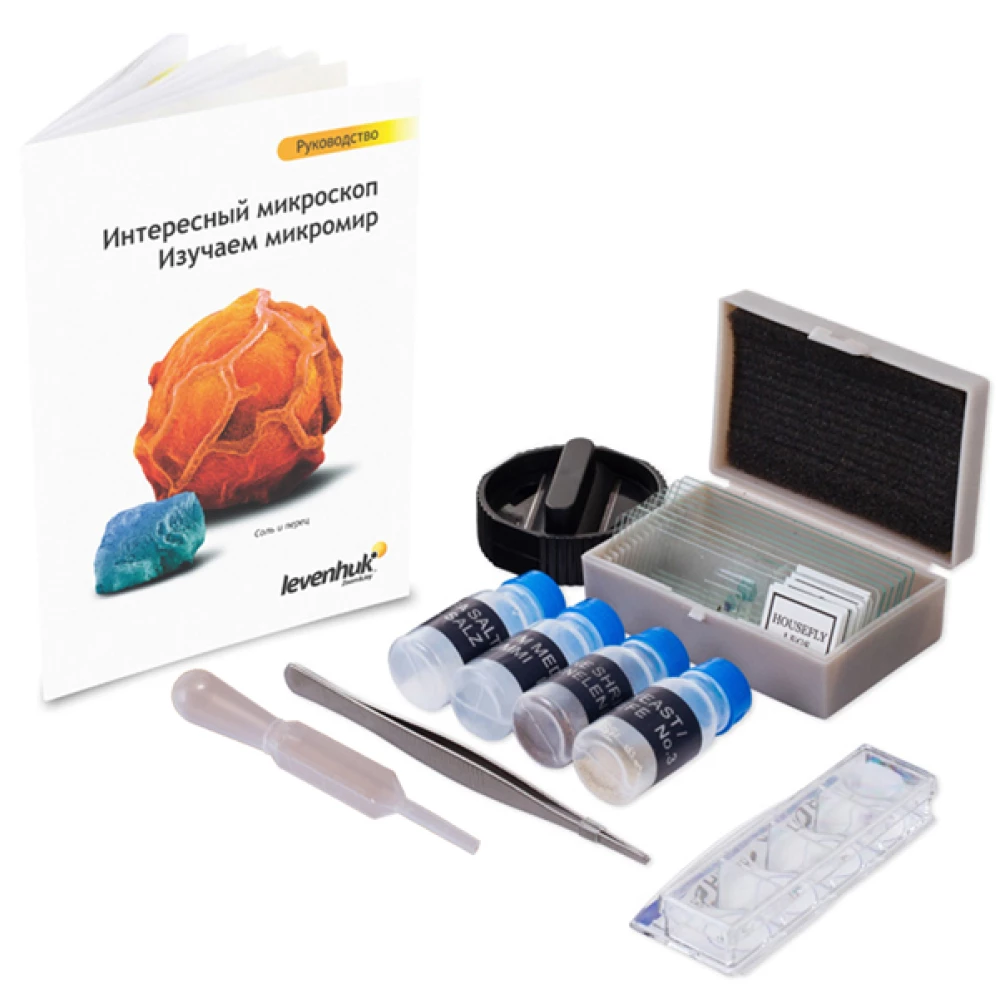 Levenhuk LabZZ M101 Children's Microscope Gray. Comes with an experiment set