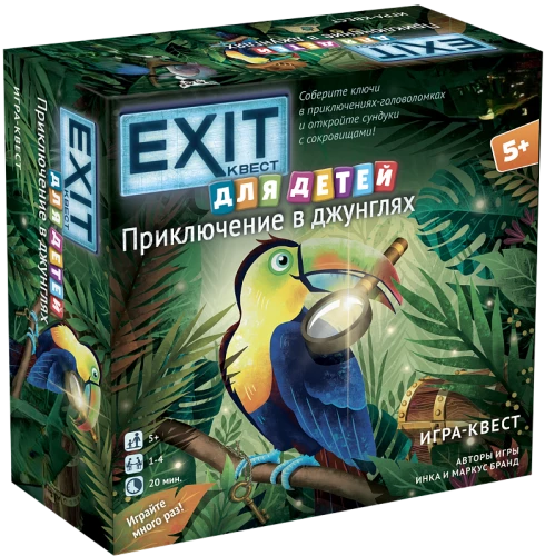 Board Game - Quest for Kids. Adventure in the Jungle