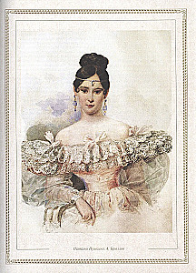 Poems and Poems with Illustrations and Comments