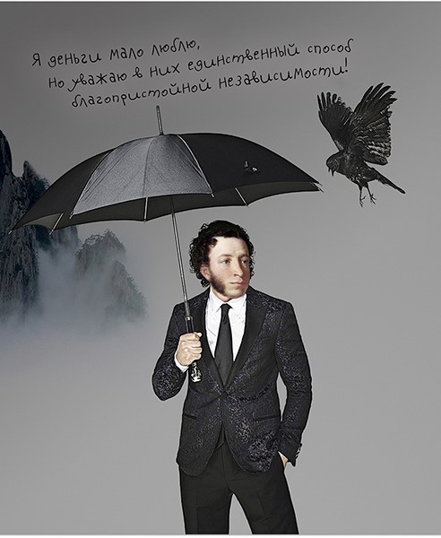 A5 piezīmju grāmatiņa Modes klasika