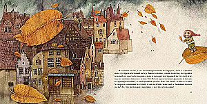 The House Spirit of the Shopkeeper