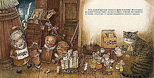 The House Spirit of the Shopkeeper