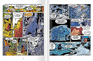 Yakari and the River of Forgetfulness