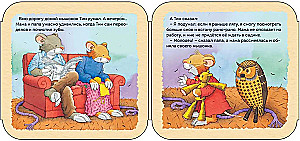 Mouse Tim. How Important It Is Not to Be Late