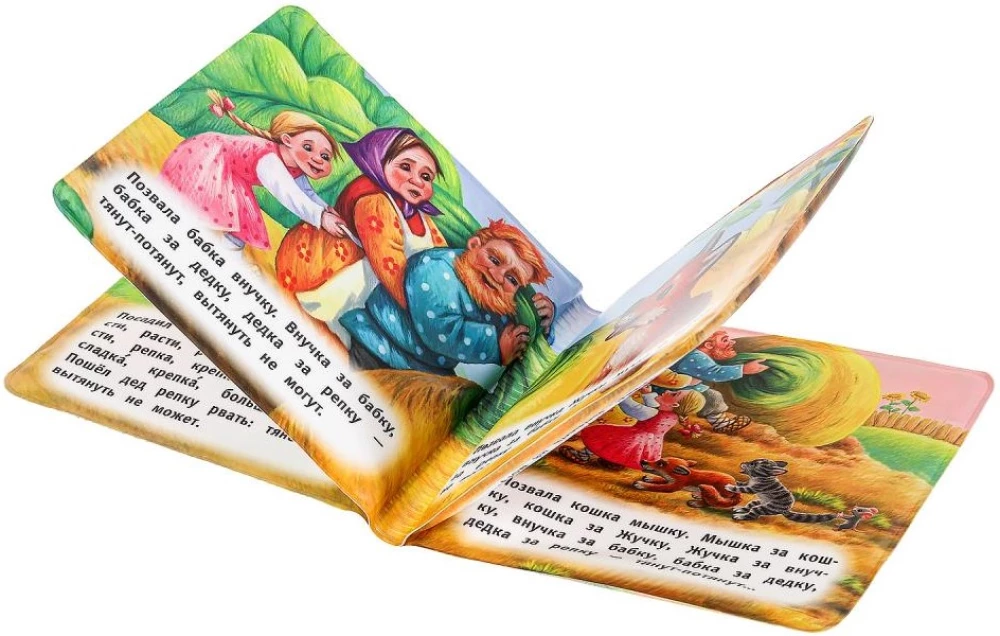Репка (книга-пищалка для ванны)