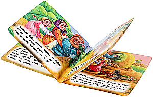 Репка (книга-пищалка для ванны)