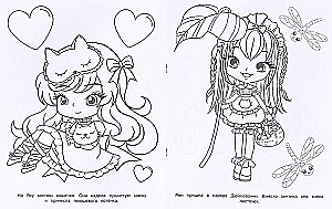 Anime Charmers