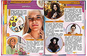 Complete Encyclopedia for Girls