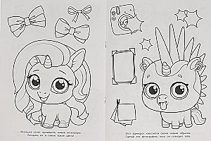 Magical Pets