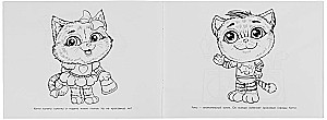 Coloring Book - Cute Kittens