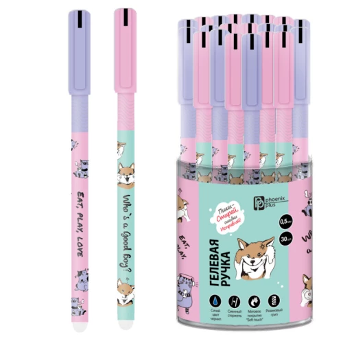 Gel Pen WRITE-ERASE ANIMALS (assorted)