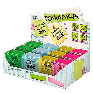 Sharpener PHRASES WITH CHARACTER (assorted)
