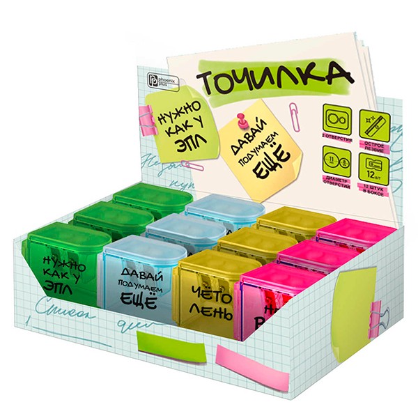 Pencil sharpener WITH CHARACTER PHRASES (assorted)