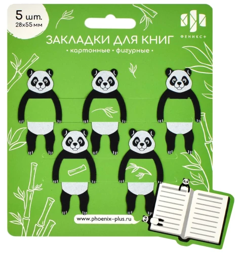 Figurine Bookmark PANDA