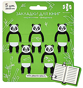 Figurine Bookmark PANDA