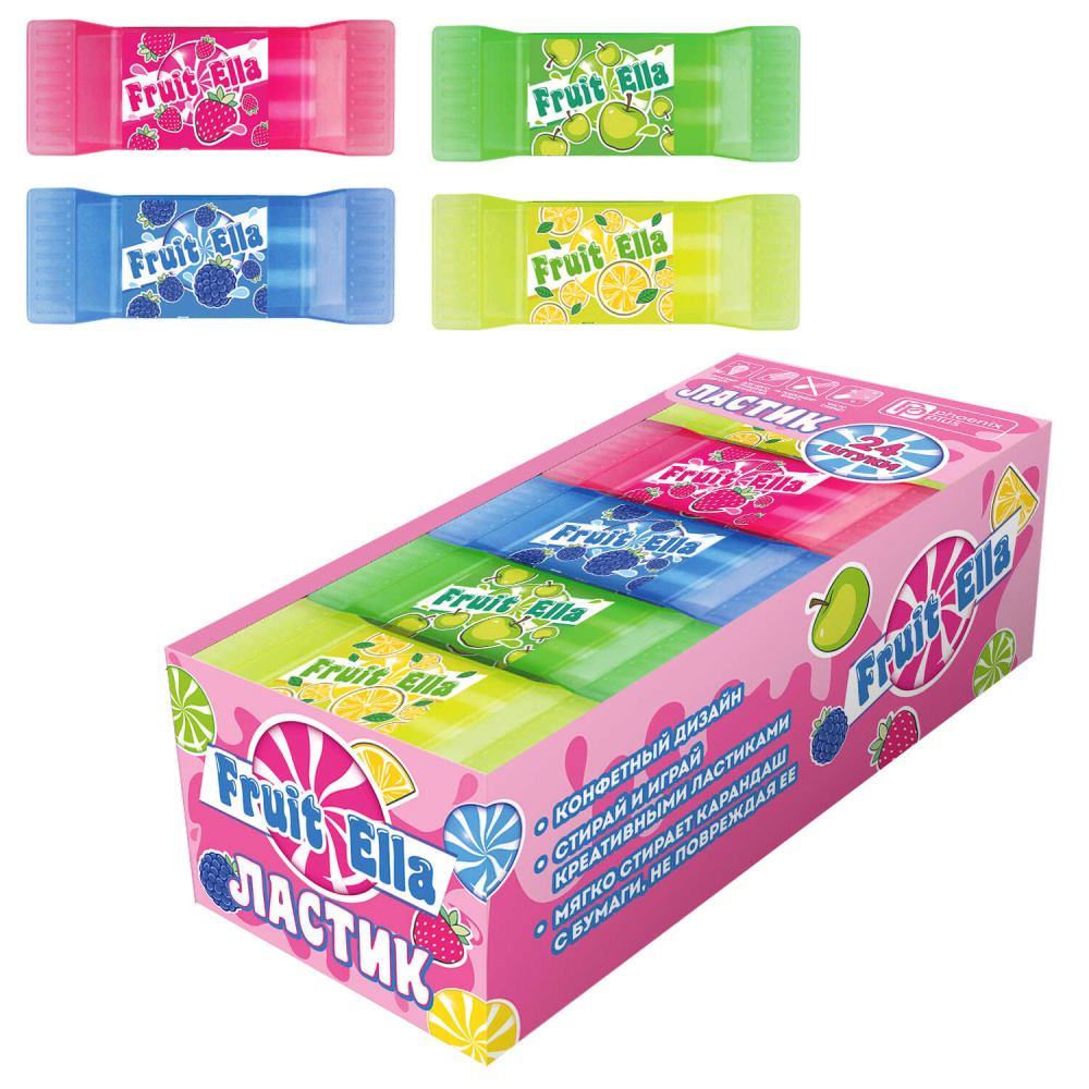 Radiergummi FRUITELLA (Sortiment)