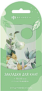 Figurine Bookmark LEAVES