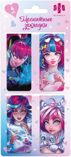 Magnetic Bookmarks for Books ROMANTIC GIRLS