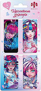 Magnetic Bookmarks for Books ROMANTIC GIRLS