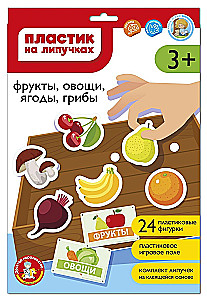 Plastic with Velcro - Fruits, Vegetables, Berries, Mushrooms (A4 envelope)