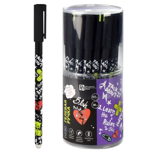 Write-erase gel pen - PUNK 2 (0.5 mm)
