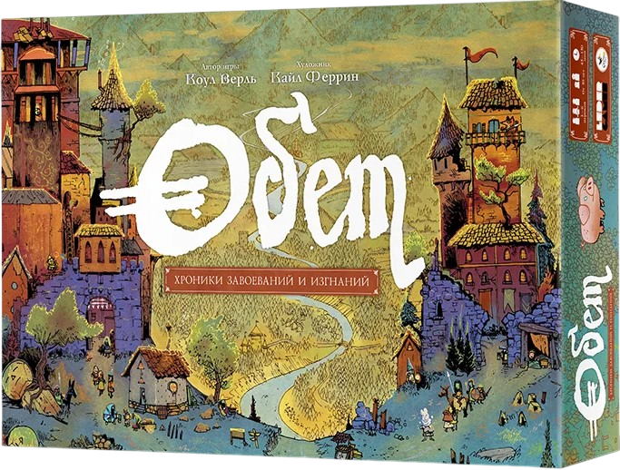 Brettspiel - Eid. Chroniken von Eroberungen und Exilen